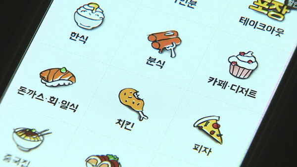 (사진=연합뉴스)