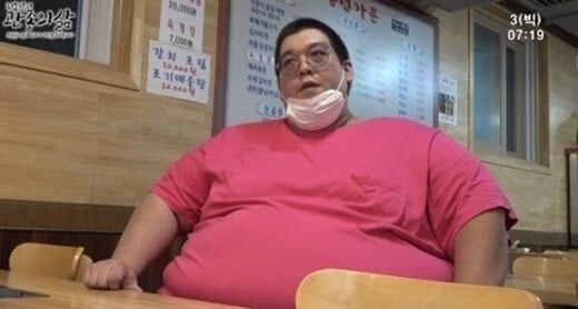 320kg 빅죠의 근황이 화제다 (사진=유튜브 캡처)