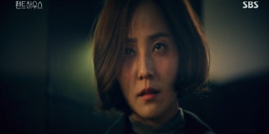 '펜트하우스' 유진이 맡은 오윤희 역이 남자가 아니냐는 의혹이 제개됐다 (사진, SBS '펜트하우스' 캡처)