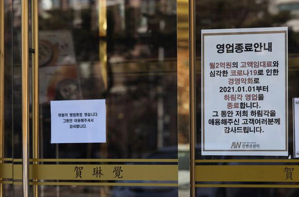 (사진=연합뉴스)