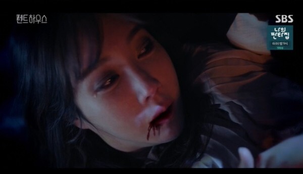 '펜트하우스' 시즌2 이지아 출연 여부가 궁금증을 자아내고 있다 (사진, SBS '펜트하우스' 캡처)