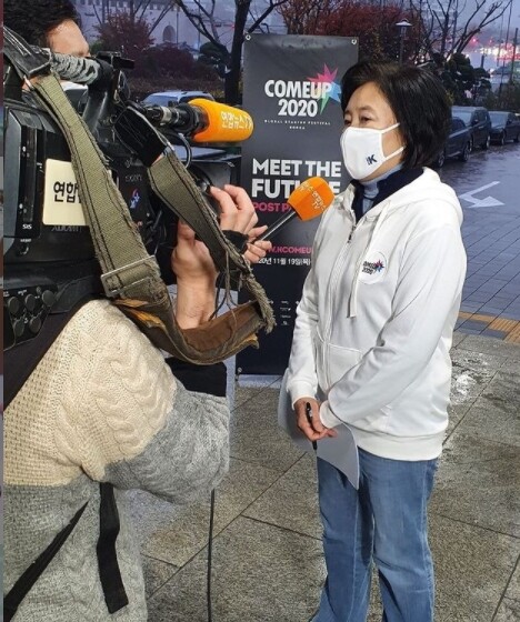 '아내의 맛'에 출연하게 된 박영선 중소부 장관 (사진, 박영선 인스타그램 캡처)