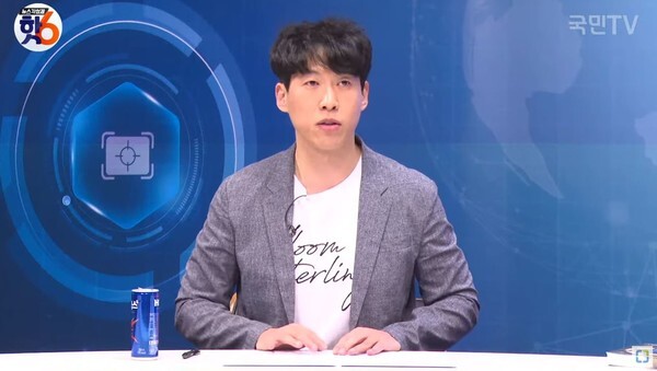 정주식 직썰 편집장의 모습. (캡처사진=국민TV)