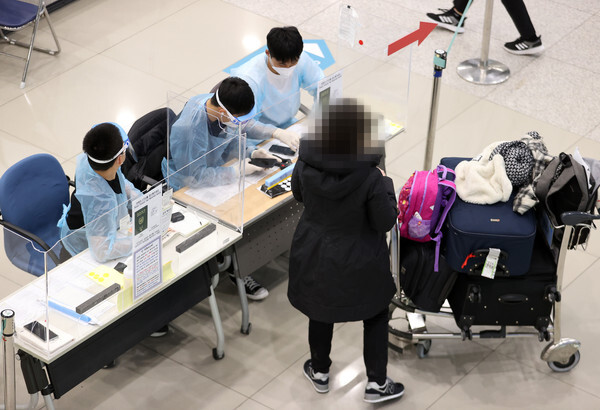 인천국제공항 입국장(사진, 연합뉴스)