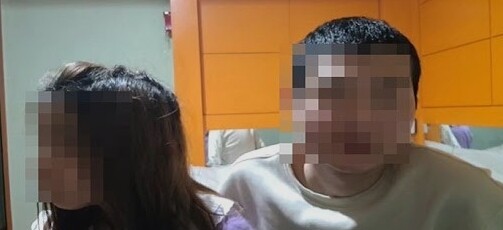 BJ땡초가 지적장애인을 이용해 벗방을 진행했다는 의혹을 받고 있다 (사진, 온라인 커뮤니티)