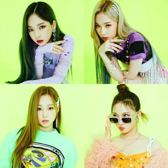 SM 걸그룹 에스파의 '블랙맘바'가 화제다 (사진, SM엔터테인먼트 제공)