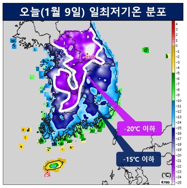 9일 최저온도 분포 현황(사진, 기상청 제공)