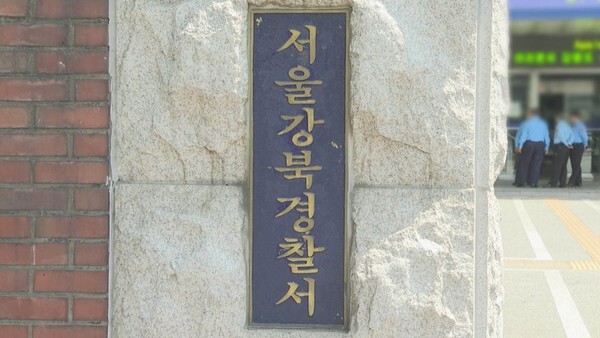 (사진=연합뉴스)