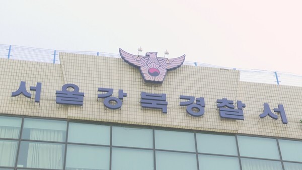 (사진=연합뉴스)