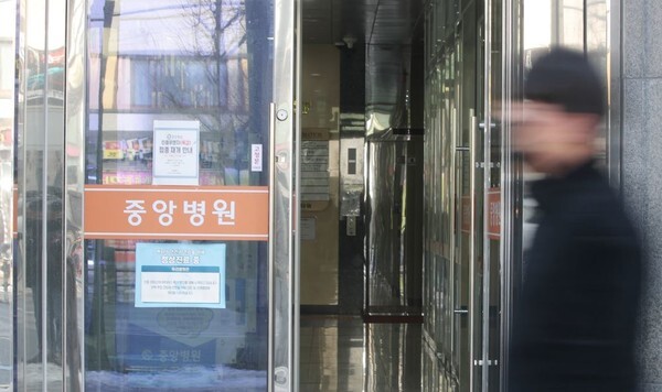 광주 중앙병원에서 코로나19 집단감염이 발생했다.(사진=연합뉴스 제공)