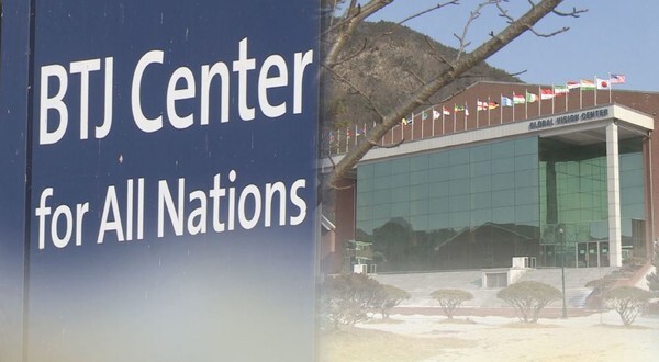 포항시에서 BTJ열방센터 관련 코로나19 확진자가 총 49명으로 늘었다.(사진=연합뉴스 제공)