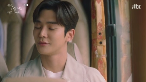 로운과 원진아의 연기 케미가 화제다 (사진, JTBC '선배 그 립스틱 바르지 마요' 캡처)