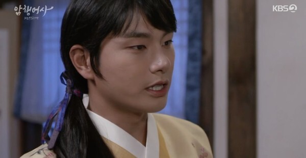 '암행어사' 이이경과 김명수가 여장을 해 화제다 (사진, KBS2TV ‘암행어사-조선비밀수사단’ 캡처)