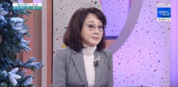 '아침마당'에 출연한 김수희가 화제다 (사진, KBS1TV '아침마당' 캡처)