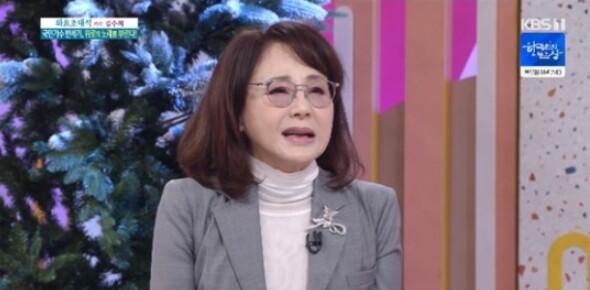 '아침마당'에 출연한 김수희가 화제다 (사진, KBS1TV '아침마당' 캡처)