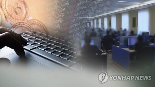 댓글을 함부로 달았다가는 처벌될 수 있다.