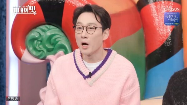 층간소음 논란에 휩싸인 이휘재와 부인 문정원 (사진, TV조선 '아내의 맛' 캡처)