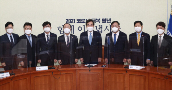 (사진=연합뉴스)