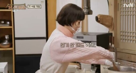 '윤스테이' 촬영지 구례 쌍산재가 화제다 (사진, tvN '윤스테이' 캡처)