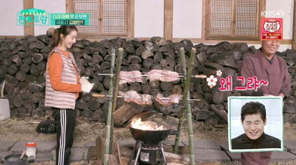 '편스토랑'에서 등갈비를 굽는 한다감 (사진, KBS2TV '편스토랑' 캡처)