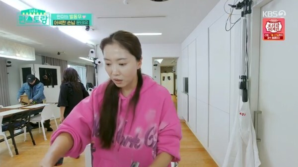 '편스토랑'에서 어묵을 이용한 요리에 도전한 오윤아 (사진, KBS2TV '편스토랑' 캡처)