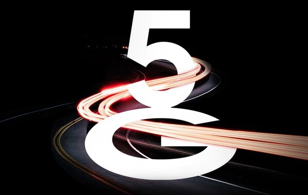 삼성전자의 5G