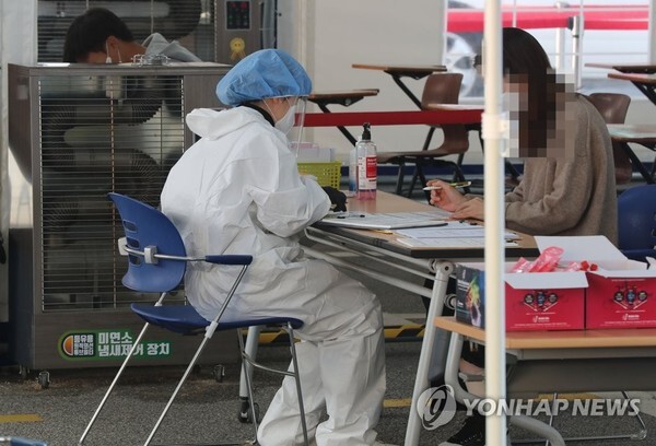코로나19 (사진= 연합뉴스 제공)
