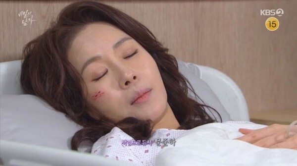 '비밀의 남자' 김희정 연기가 화제다 (사진, KBS2TV '비밀의 남자' 캡처)