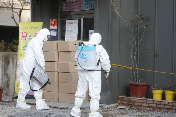 광주 광산구 TCS국제학교에서 109명의 코로나19 확진자가 발생했다.(사진=연합뉴스 제공)