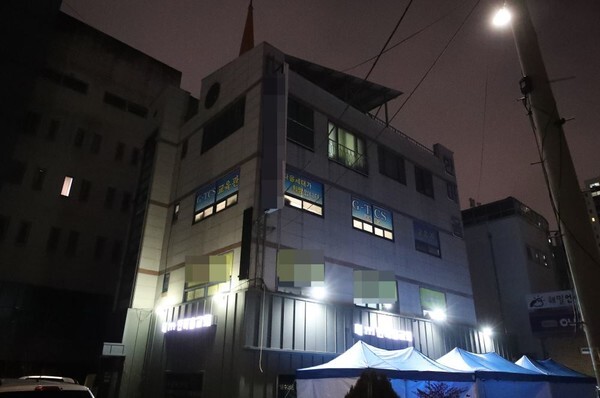 광주 광산구 소재 TCS국제학교 (사진=연합뉴스 제공)