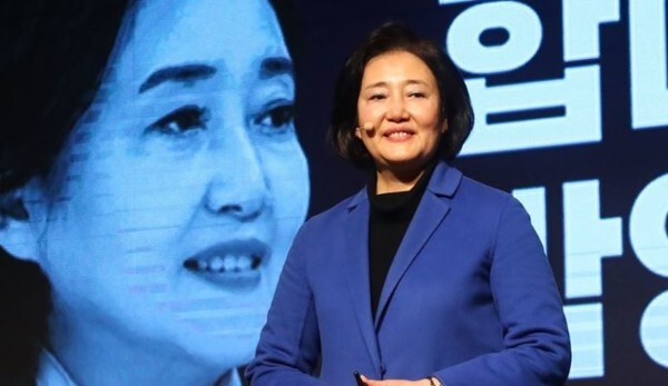 박 전 장관의 모습. (사진=연합뉴스 제공)