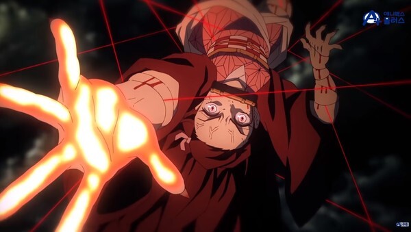 '귀멸의 칼날: 무한열차편'의 개봉이 다가왔다 (사진, 유튜브 애니맥스 캡처)