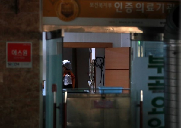 부산 부곡요양병원에서 코로나19 집단감염이 발생했다.(사진=연합뉴스 제공)