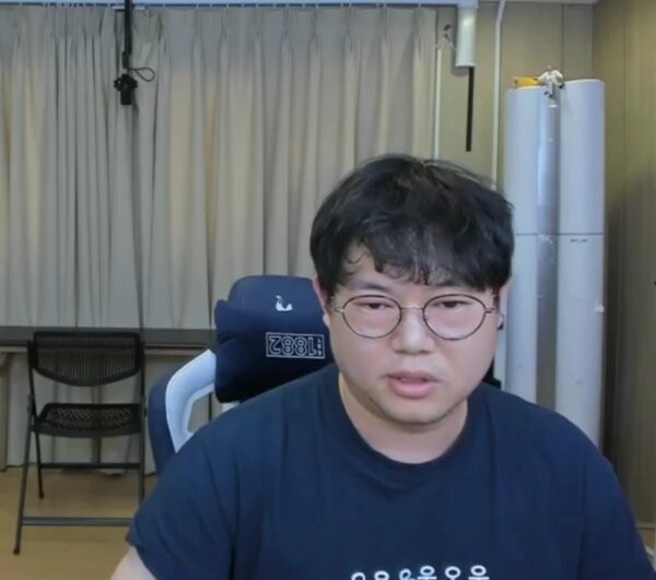 (캡처=아프리카TV)