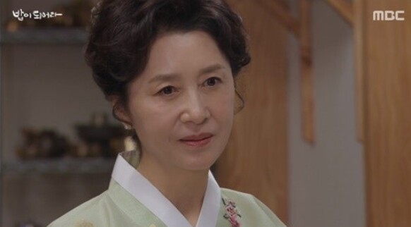 정우연이 출연하는 '밥이 되어라' 인물 관계도가 화제다 (사진, MBC '밥이 되어라' 캡처)