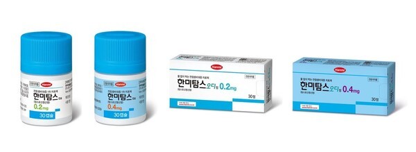 (사진=한미약품)