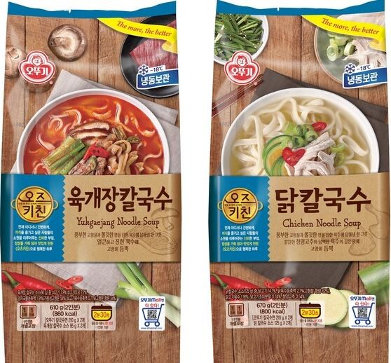 오즈키친 육개장칼국수와 닭칼국수. (사진=오뚜기)