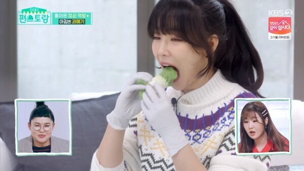 제철음식 과메기가 눈길을 받고 있다 (사진, KBS2TV '편스토랑' 캡처)