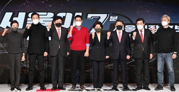 비전스토리텔링에 나선 국민의힘 서울시장 예비후보들