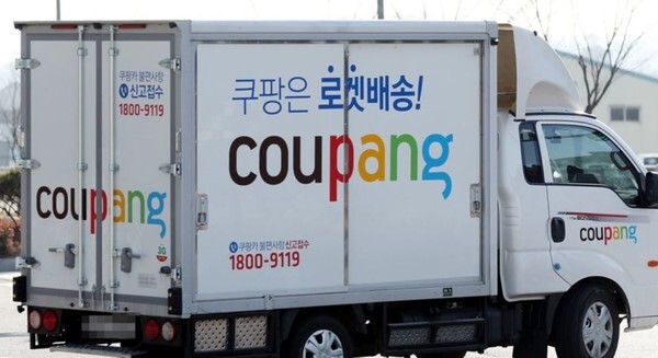 쿠팡 로켓배송 차량의 모습. (사진=연합뉴스 제공)
