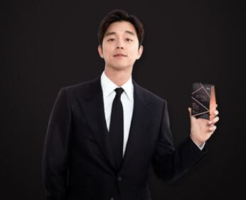 카누의 전속 광고 모델 배우 공유씨의 모습. (사진=동서식품)