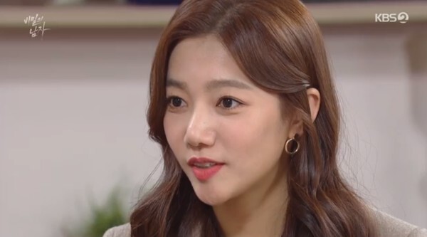 '비밀의 남자' 몇부작이 화제다 (사진, KBS2TV '비밀의 남자' 캡처)