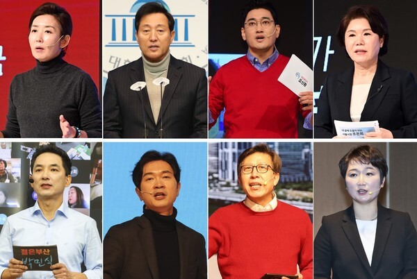 국민의힘 4.7 서울.부산시장 보권선거 예비후보로 나경원 전 의원, 오세훈 전 의원, 오신환 전 의원, 조은희 서구청장(가나다 순)와 박민식 전 의원, 박성훈 전 부산 경제부시장, 박형준 전 국회 사무총장, 이언주 전 의원