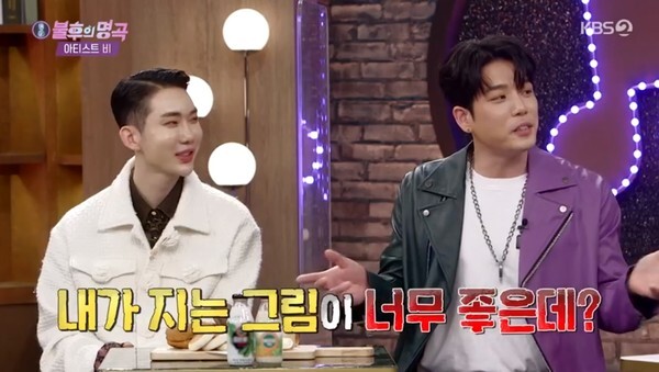 조선과 이창민이 오랜만에 만났다 (사진, KBS2TV '불후의 명곡' 캡처)