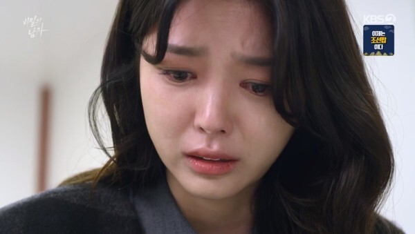 '비밀의 남자'가 종영을 앞두고 화제다 (사진, KBS2TV '비밀의 남자' 캡처)