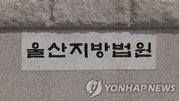 (사진=연합뉴스)