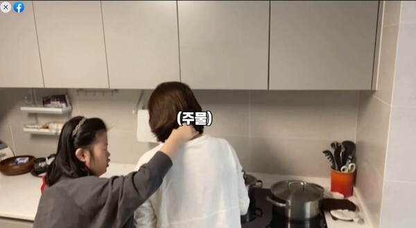 서울시장 후보경선에 도전중인 나경원 전 의원이 