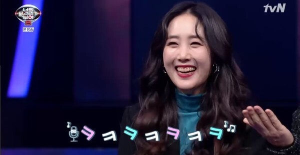 별과 하하가 화제다 (사진, tvN '너의 목소리가 보여 8' 캡처)