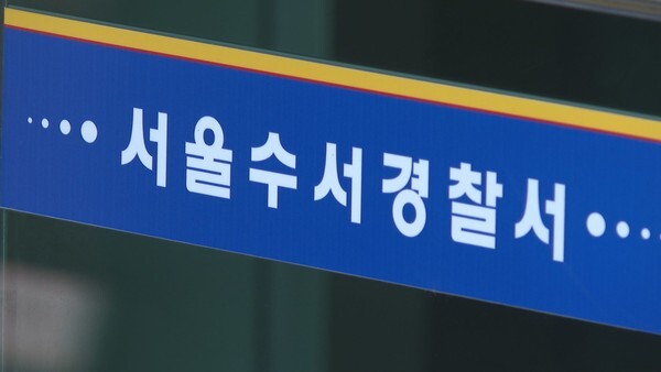 (사진=연합뉴스)