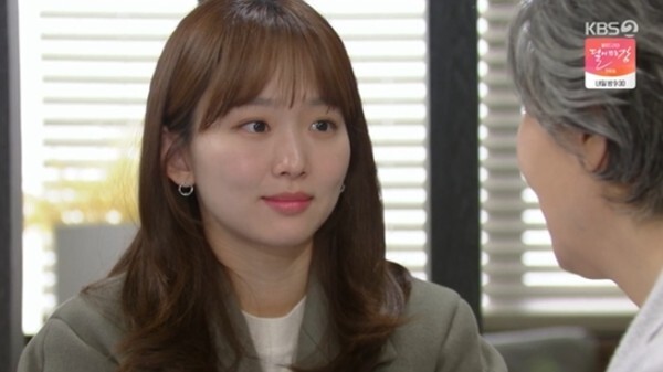 ost가 화제 되고 있는 '오 삼광빌라'가 눈길을 끈다 (사진, KBS2TV '오! 삼광빌라' 캡처)